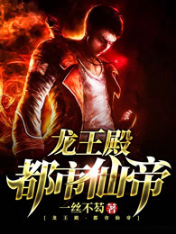 为娼（高H NP 长篇）