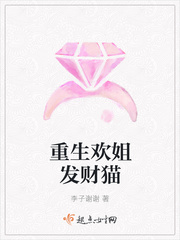 常宁洛商司于春日热恋免费