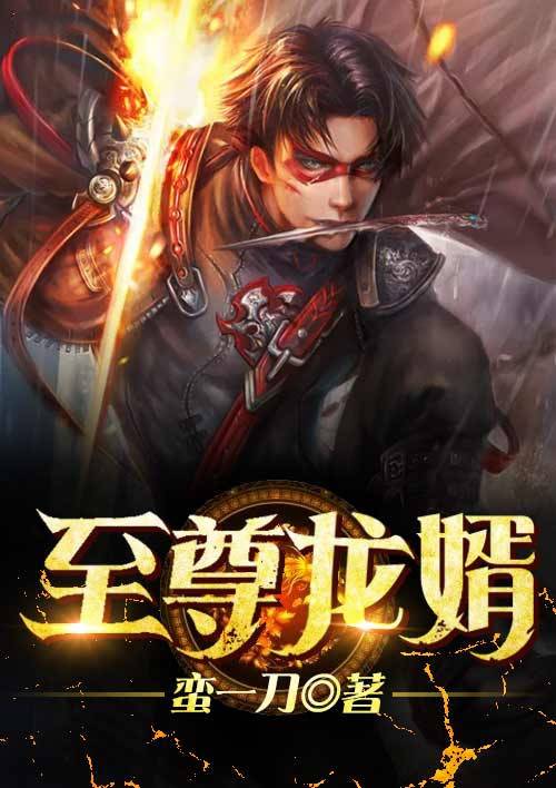 热带雨林（1v1，年下）