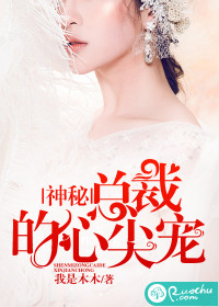 阮念云沈郁全集