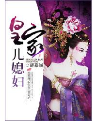 安暖叶景淮小说