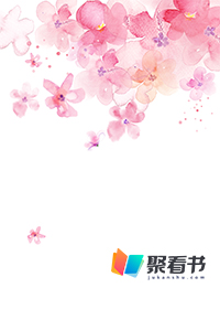 每天都在求放过