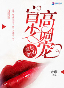 绿帽老公他也重生了（1V1,H）