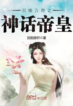 勾引哥哥 (限，简体字）
