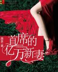 雪上知意
