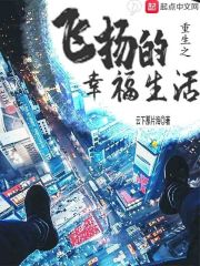 春光乍现（短篇合集 1v1h）