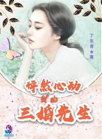 路边的小孩不要捡（现代H）