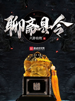 萧行云许晴大结局