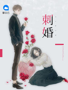 主角萧行云许晴的小说