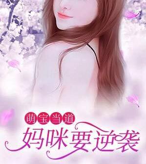 欲念