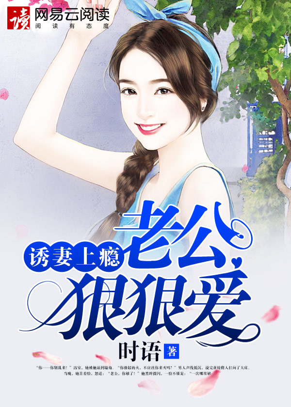 楚笙然秦霖