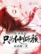 小游