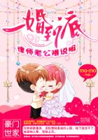 穿越隋唐：开局修炼怪力乱神术免费小说