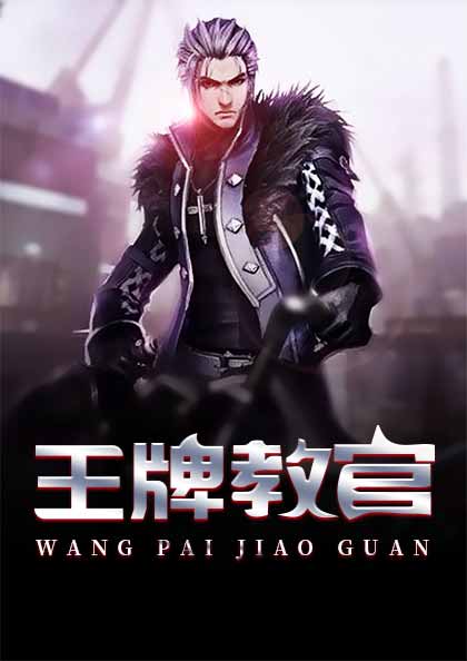 囚我【np 高h】