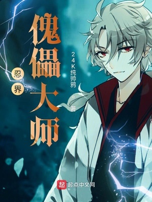 【故事集】春光日好