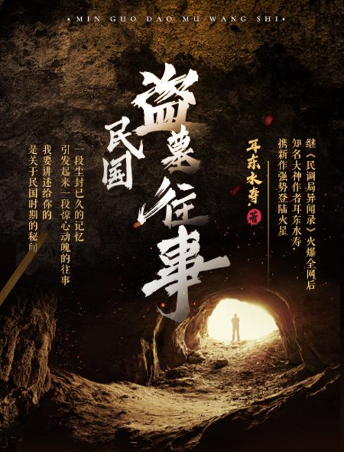 假千金娇软撩人，拒当冤种女配