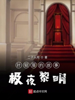 主角李南方林青青的小说