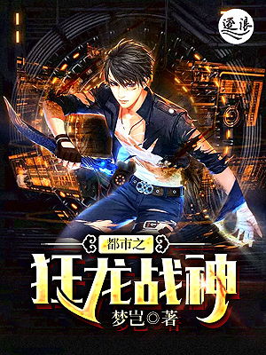 穿越之性爱娃娃（高h、np、简/繁）