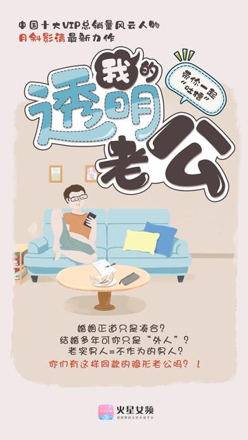 替嫁豪门后，顾夫人被全家宠上天