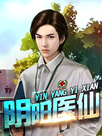 淫液横流（短篇小说集）