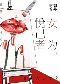 宋禧辞陈序洲