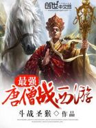 沈菀谢玉瑾谢玉瑾沈菀