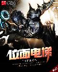 霁岛