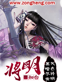 性绝对依赖症gl