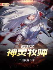 啊？掰直也可以吗