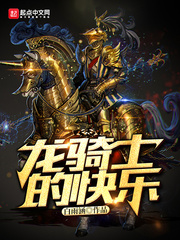 变态老公花样多