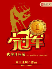 宁羽
