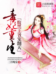 惊！模范夫夫被我掰直了