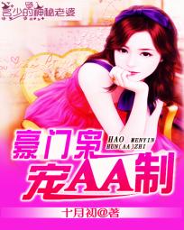 谢辞宁萧承鄞小说