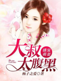 周婷婷周凤霞