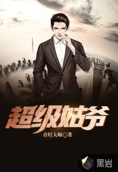 久旱逢甘露(1v1)