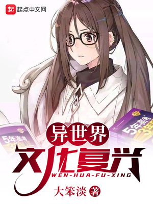 时诺顾君言