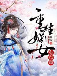 【西幻/人外骨科】半蛇