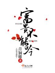 末世降临我用异能空间狂囤物资