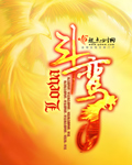 操控性教学1v1 高h