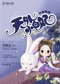 援交少女【繁】（限）