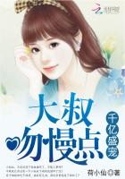 洛卿凰顾弘彬婚恋