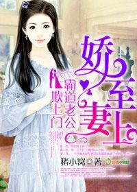 【黑篮】魅魔太受欢迎了怎么办（nph）