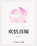 【快穿】娇娇尤物