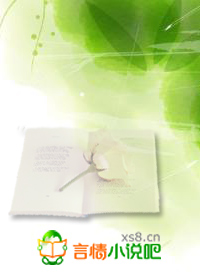 沈南意傅砚舟沈南意傅砚舟