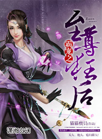 炮友以上，恋人未满