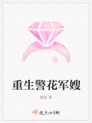 小块肉