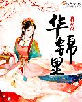 折上折（百合ABO)
