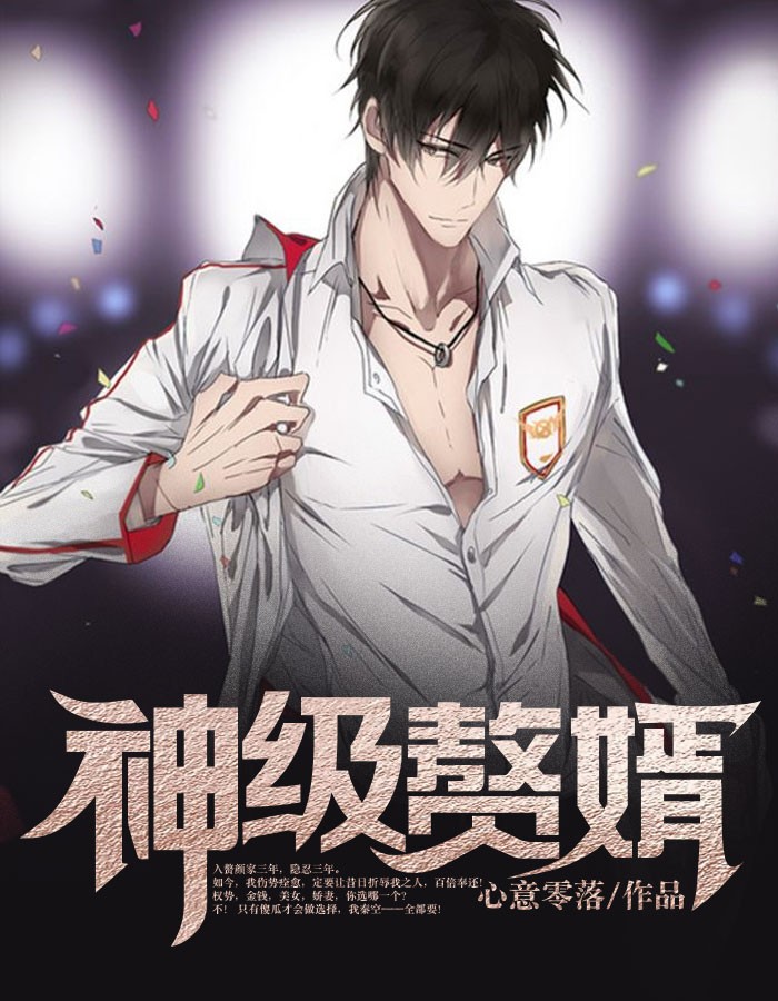 不能说