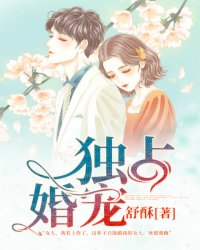 战士的试炼