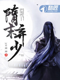回到九零当学霸苏简